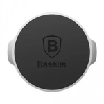 Автомобільний тримач Baseus Holder Small Ears Series Magnetic Suction Bracket Air Outlet Type Silver