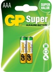 Батарейка GP Super Alkaline LR-03 2 шт (поштучно)