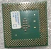б/в Процесор s370 Celeron 1200Mhz