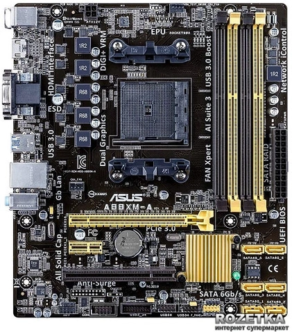 б\в Материнська плата Asus A88XM-A (sFM2+, AMD A88X, PCI-E x16)