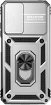 Чохол до мобільного телефона BeCover Military Motorola Moto G32 Silver (708181)