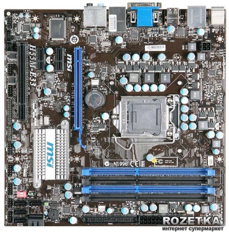 б\в Материнська плата MB MSI H55M-E33 +I5-650
