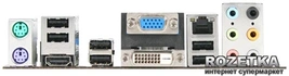 б\в Материнська плата MB MSI H55M-E33 +I5-650