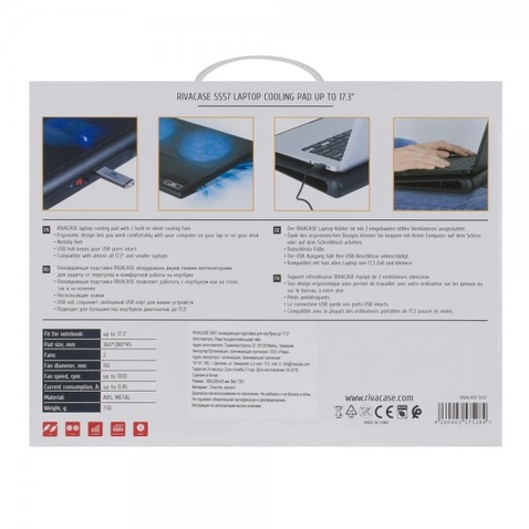 Підставка для ноутбука  RivaCase 5557 black