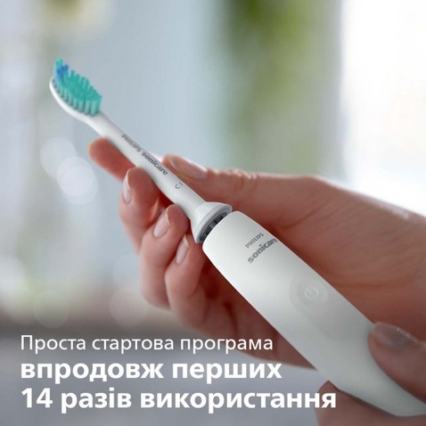 Електрична зубна щітка  PHILIPS Gemini 2100 series HX3651/13 White