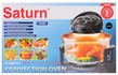 Аерогриль  Saturn ST-CO9151 Black New