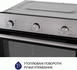 Духова шафа  Minola EO 684 INOX