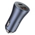 Автомобільний зарядний пристрій  Baseus Golden Contactor Pro USB-A/Type-C 40W Dark Gray