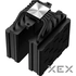 Кулер до процесора Deepcool AG620 BK ARGB (R-AG620-BKANMN-G-2)