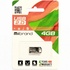 USB Flash 4Gb USB 2.0 Mibrand Hawk (MI2.0/HA4M1B) Black