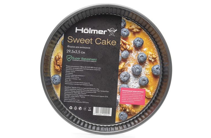 Форма  Holmer BС-0429-RRG Sweet cake 29.5 см