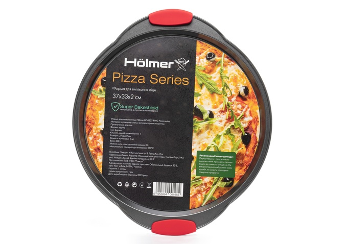 Форма  Holmer BP-0337-RWG Pizza series 37 см