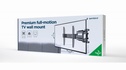 Кронштейн Gembird WM-58ST-01