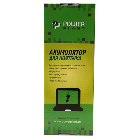 Акумулятор для ноутбука TOSHIBA Satellite C55 (TA5195L7) 14.8V 2600mAh PowerPlant (NB510160)