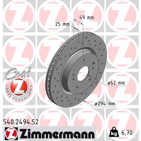 Гальмівний диск  ZIMMERMANN