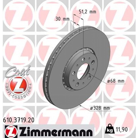 Гальмівний диск  ZIMMERMANN