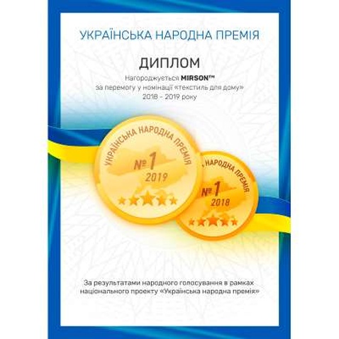 Наматрацник MirSon AQUA-stop водонепроникний на гумці по кутках (2200000691231)