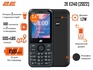 Мобільний телефон  2E E240 2022 Dual SIM Black 688130245159