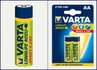 Акумулятор VARTA RECHARGEABLE ACCU AA 2100mAh BLI 2 NI-MH (READY 2 USE) 56706101402