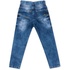 Джинси Breeze с потертостями (20072-98B-jeans)