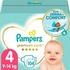 Підгузок Pampers Premium Care Maxi Розмір 4 (9-14 кг) 104 (4015400465447)