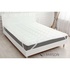 Наматрацник MirSon Eco Light №1712 EcoSilk звичайний White 180x200 см (2200002888349)