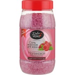 Сіль для ванн Dolce Vero Малинова панна-котта 550 г (4820091143853)