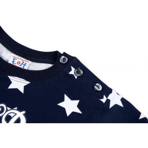 Спортивний костюм Breeze синій "Master racing" (8017-104B-blue)