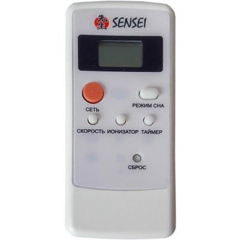 Очисник повітря Sensei AP200-01 SILVER GRA
