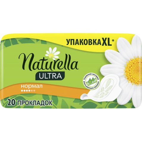 Гігієнічні прокладки Naturella Ultra Normal 20 шт (8001090585592)