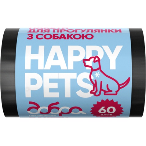 Пакети для собак Добра Господарочка чорні 60 шт. (4820086521635)