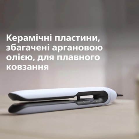 Вирівнювач для волосся Philips BHS520/00