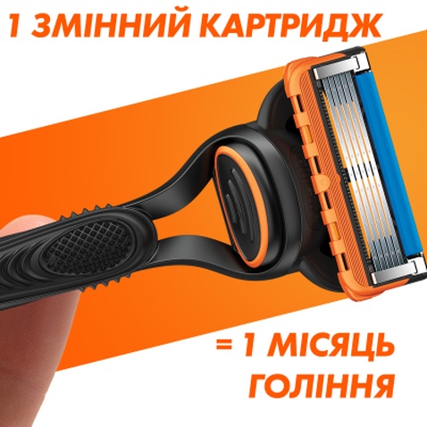 Змінні касети Gillette Fusion 12 шт. (7702018441075)