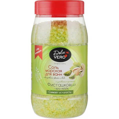 Сіль для ванн Dolce Vero Фісташковий чіз-кейк 550 г (4820091143860)