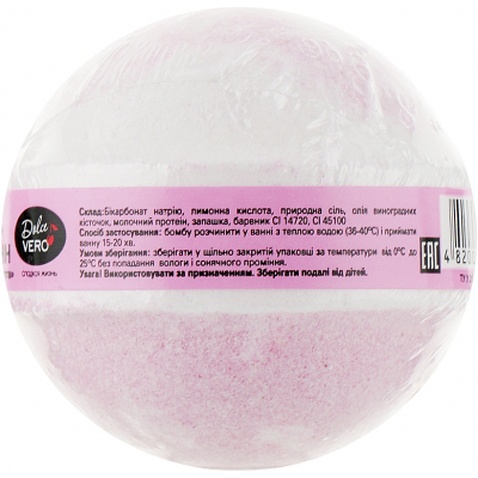 Бомбочка для ванни Dolce Vero Малинова панна-котта 75 г (4820091144140)
