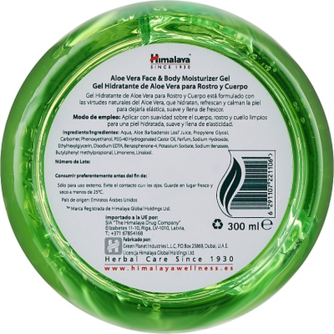 Гель для обличчя Himalaya Herbals з екстрактом алое вера 300 мл (6291107221106)