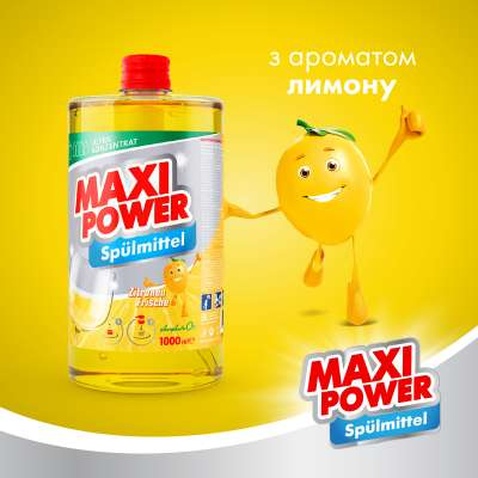 Засіб для ручного миття посуду Maxi Power Лимон запаска 1000 мл (4823098408444)