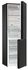 Холодильник  Gorenje NRK6192ABK4