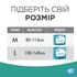 Підгузки для дорослих ID Plus L труси 10 шт (5411416047742)