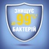 Ополіскувач для порожнини рота Listerine Ультравибілювання 500 мл (3574661491776)