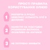 Сироватка для волосся OGX Coconut Milk Поживна проти ламкості 118 мл (0022796970084)