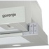 Витяжка кухонна Gorenje TH62E4X