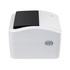 Принтер етикеток X-PRINTER Xprinter XP-420B usb, Ethernet (XP-420B-0082)