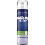 Піна для гоління Gillette Series Sensitive Skin Для чутливої шкіри 250 мл (3014260214678)