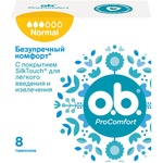 Тампони o.b. ProComfort с покрытием SilkTouch Normal 8 шт (3574660234305)