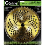 Ніж для газонокосарки Gartner до садового тримера увігнутий 255х25.4 мм 40 ТВС зубців 4.8м (40038048)