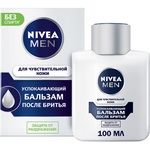 Бальзам після гоління Nivea Men для чутливої шкіри 100 мл (4005808588558)