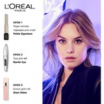 Підводка для очей L'Oreal Paris Matte Signature Бургунді 3 мл (30175266)