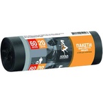 Пакети для сміття Anna Zaradna чорні 60 л 20 шт. (4820102052297)