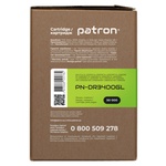 Драм картридж Patron Brother DR-3400 Green Label (PN-DR3400GL)